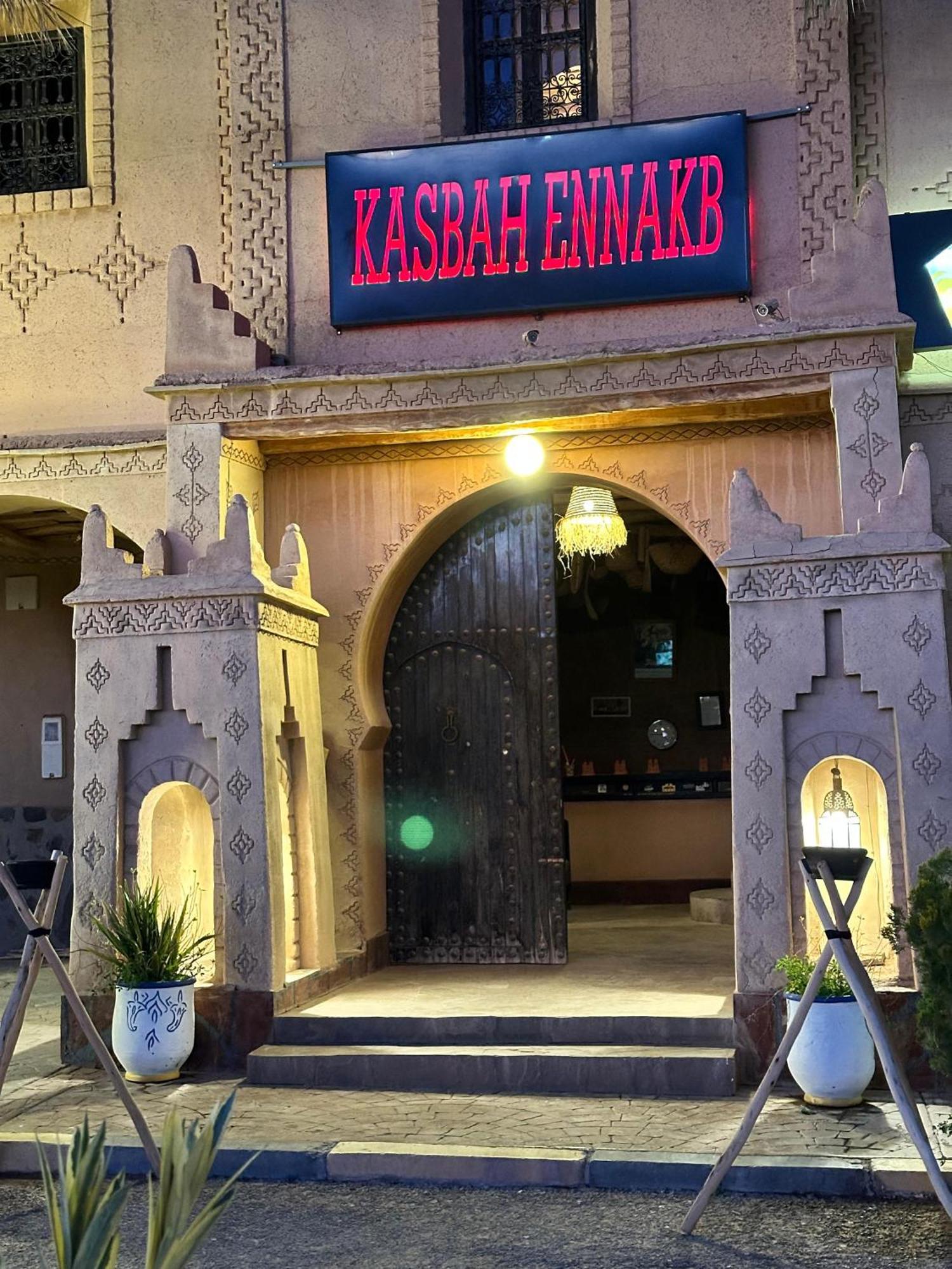 Kasbah Ennakb Hotel Nkob Exterior foto